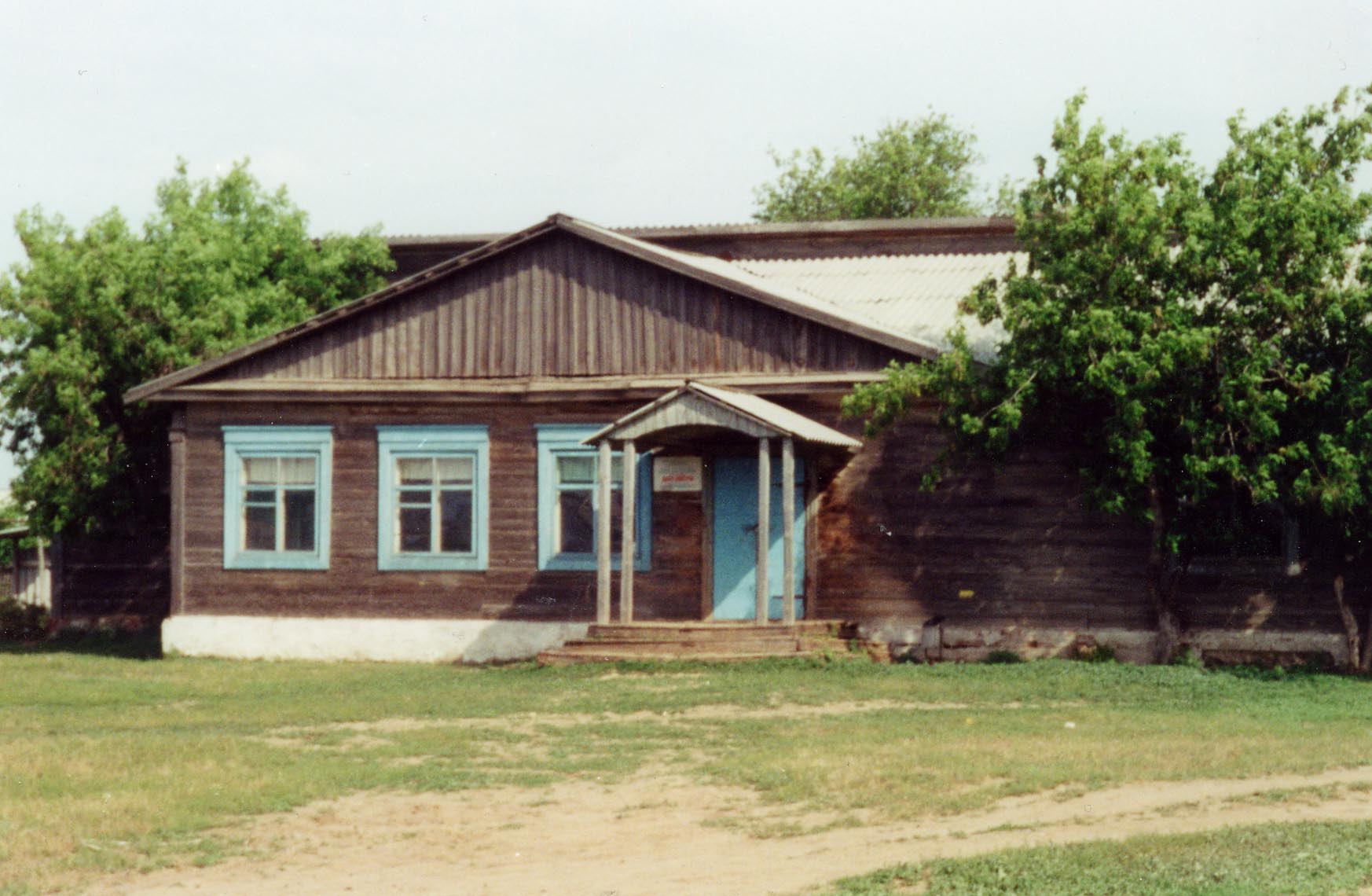 Photographs of the Volga German village NiederMonjou (Niedermonjou) Russia
